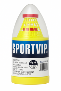 توپ بدمینتونSPORTVIP(بسته 3عددی)