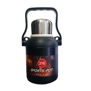 فلاسک ورزشی بزرگ   sport pot | نگهداری دما، ضدنشت و مناسب باشگاه کد 2637