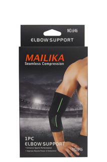 پشتی آرنج فشاری MAILIKA مدل 646 – حمایت عضلانی و افزایش عملکرد ورزشی جفتی کد 3241