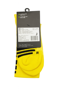 جوراب ورزشی Nike Elite Crew اورجینال وارداتی – مدل زرد مشکی با طراحی رسمی NBAکد 3399